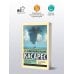 Дополнительное изображение книги «Изобретение Мореля. План побега.»