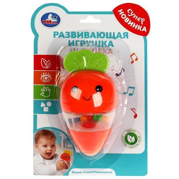 ПОГРЕМУШКИ БЕЗ БАТАРЕЕК (Умка) Развивающая игрушка морковка на блист. Умка в кор.8*12шт