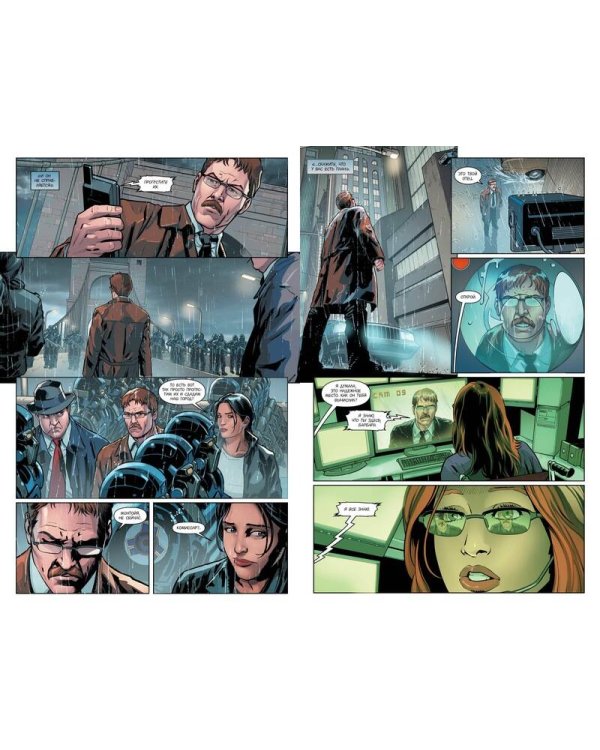 Injustice. Боги среди нас. Год второй. Книга 1