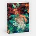 Сестры озерных вод. Книга 1