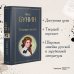 Всемирная литература (новое оформление) Темные аллеи