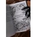 Дополнительное изображение книги «Хтонь за околицей»