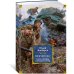 (Азбука) Русская литература. Большие книги Горячий снег. Батальоны просят огня