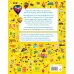 Дополнительное изображение книги «1000 Useful Words 1000 полезных слов / Книги на английском языке»