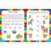 Сборник развивающих заданий для детей 5-6 лет