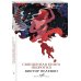 Священная книга оборотня