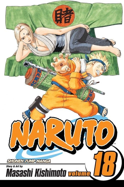 Naruto Vol. 18 (Masashi Kishimoto) Наруто Том 18 (Масаси Кисимото)/ Книги на английском языке