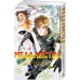 Дополнительное изображение книги «Медалистка Кн. 4»