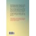 Дополнительное изображение книги «Змей и Цветок»