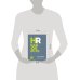 HR как он есть. 3-е издание