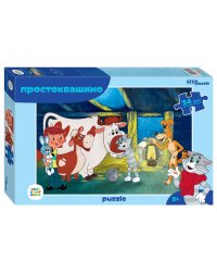 Мозаика "puzzle" maxi 24 "Простоквашино (new)" (С/м)