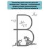 Лучшее дошкольное чтение Весёлое путешествие от "А" до "Я". Стихи