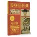 Корея. Полная история (подарочное издание)