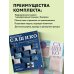 Комплект из 2х книг: САШИКО. Вышиваем бисером + Мастер сашико