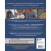 Комплект из 2х книг: САШИКО. Вышиваем бисером + Мастер сашико
