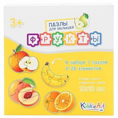 Картонные пазлы (Юнитойс) Картонный пазл 7/28 "Фрукты" (28 дет.)