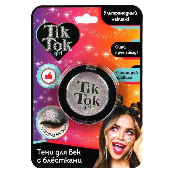КОСМЕТИКА ДЕКОРАТИВНАЯ (Умка) Тени для век с блестками, белые TIK TOK GIRL в кор.24*12шт