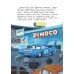 Тачки. Жми на газ! Книга для чтения с цветными картинками
