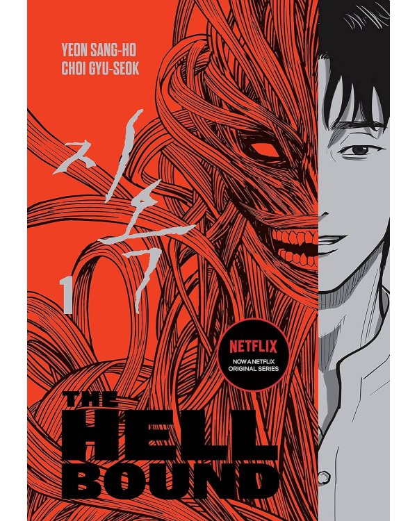 Hellbound Volume 1 (Sang-Ho) Зов ада Том 1 (У Сан-Хо) / Книги на английском языке