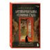 Антикварная лавка утерянных судеб. Что если у тебя появится шанс прожить жизнь заново? + стикерпак