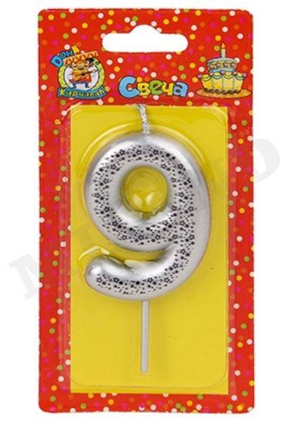 Свеча для торта Звёздочки, серебряная  Цифра 9 С-6003