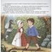 Гензель и Гретель