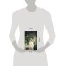 Дополнительное изображение книги «Двухголовый всадник»