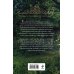 Дополнительное изображение книги «Двухголовый всадник»