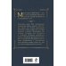 Дополнительное изображение книги «Молодость Дианы. Эксперимент будущего»