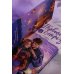 Первый мороз. Книга 1