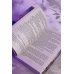 Первый мороз. Книга 1