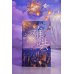 Первый мороз. Книга 1