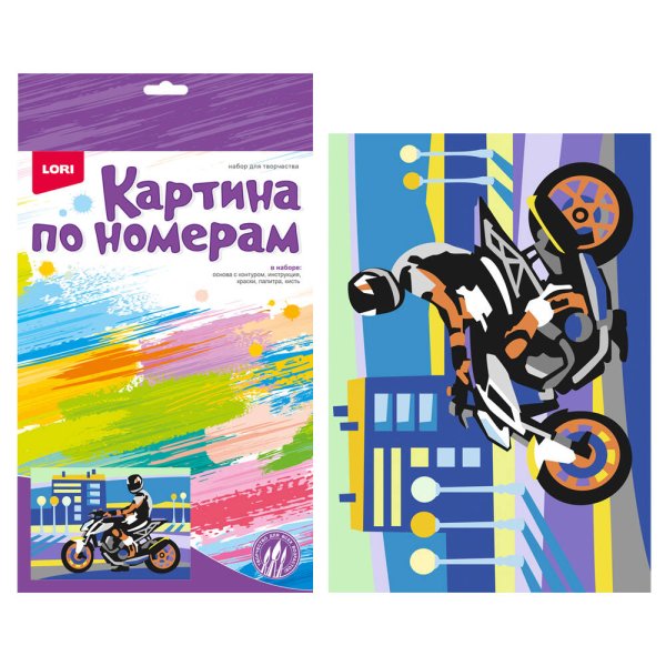 КАРТИНА ПО НОМЕРАМ ДЛЯ МАЛЫШЕЙ (LORI) Ркн-073 Картина по номерам для малышей "Мотоциклист"