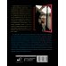 Книга профессионала Кристофер Нолан. Фильмы, загадки и чудеса культового режиссера