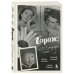 Кино в лицах. Биографии звезд российского кино и театра Гараж: Автобиография семьи