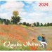 Календари настенные 2024 (170х170) Клод Моне. Календарь настенный на 2024 год (170х170 мм)