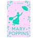 Дополнительное изображение книги «Mary poppins (P.L Travers) Мэри Поппинс (П.Л. Траверс) /Книги на английском языке»