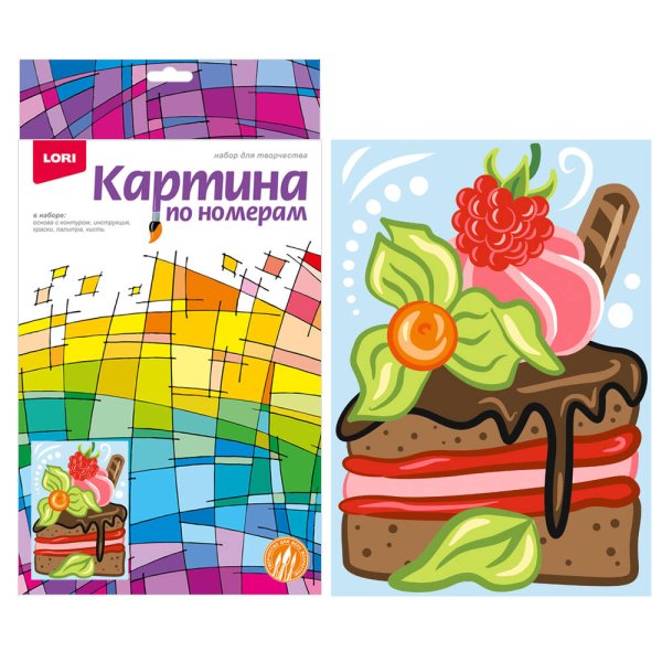 КАРТИНА ПО НОМЕРАМ ДЛЯ МАЛЫШЕЙ (LORI) Ркн-068 Картина по номерам для малышей "Сладкий тортик"