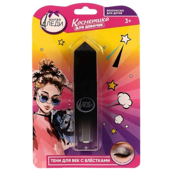 Косметика ДЛЯ ДЕВОЧЕК тени для век с блёстками, серебристые МИЛАЯ ЛЕДИ в кор.60*12шт