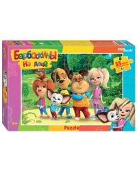 Мозаика "puzzle" 35 MAXI "Барбоскины (new)" (Мельница)