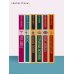 Дополнительное изображение книги «Настроения»