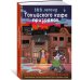 Дополнительное изображение книги «100 легенд Токийского кафе призраков»