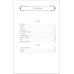 Полное собрание повестей и романов в одном томе