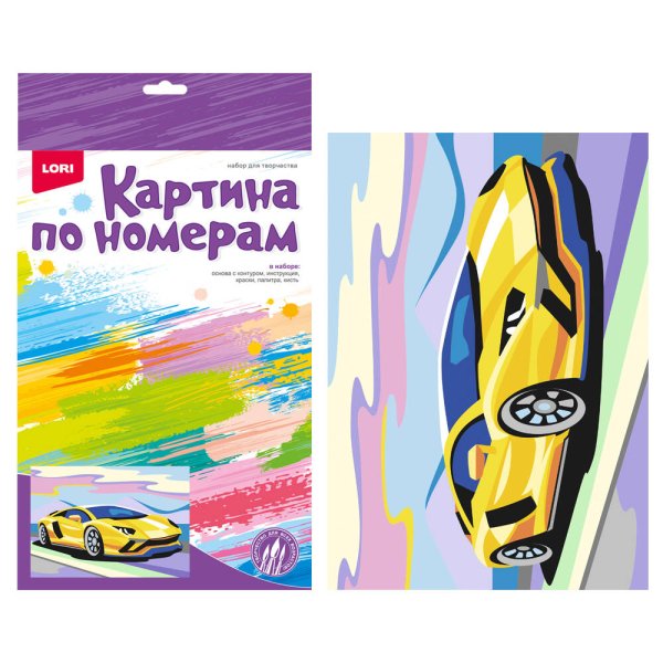 КАРТИНА ПО НОМЕРАМ ДЛЯ МАЛЫШЕЙ (LORI) Ркн-072 Картина по номерам для малышей "Ламборджини"