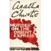 Дополнительное изображение книги «Murder on the Orient Express (Agatha Christie) Убийство в восточном экспрессе (Агата Кристи) /Книги на английском языке»