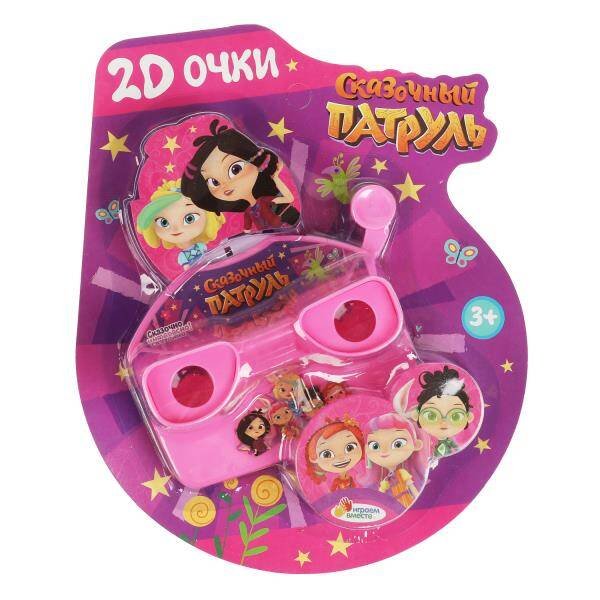 НАСТОЛЬНЫЕ ИГРЫ (Умка) Очки 2d СКАЗОЧНЫЙ ПАТРУЛЬ блист.17*21,7*6см ИГРАЕМ ВМЕСТЕ в кор.2*84шт