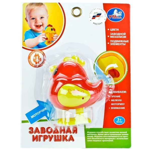 ЗАВОДНАЯ ИГРУШКА "УМКА" ПЕТУХ НА БЛИСТЕРЕ (РУСС. УП.) в кор.2*60шт