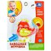 ЗАВОДНАЯ ИГРУШКА "УМКА" ПЕТУХ НА БЛИСТЕРЕ (РУСС. УП.) в кор.2*60шт