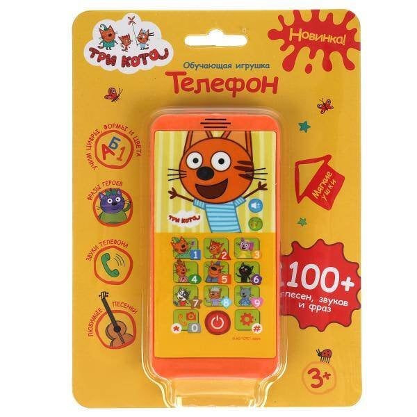 ТЕЛЕФОНЫ (Умка) Телефон Три Кота телефон. 100 песен,звуков,фраз. мягкие ушки. учим цифры,цвета. Умка в кор.48шт