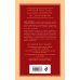 Как завоевывать друзей и оказывать влияние на людей. Оригинальное издание